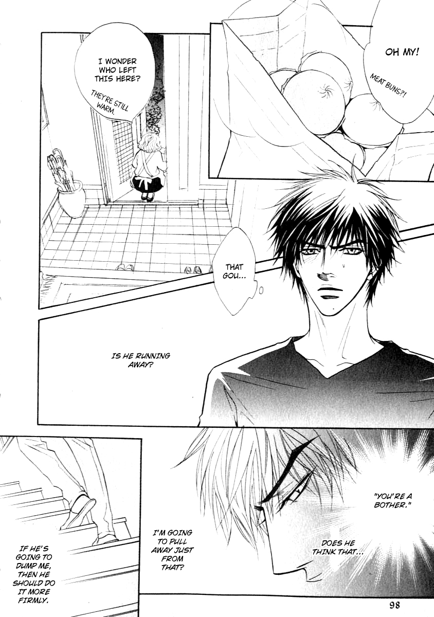 Punch ↑ + Jinan Joutou Jinan Joutou 2 第25页