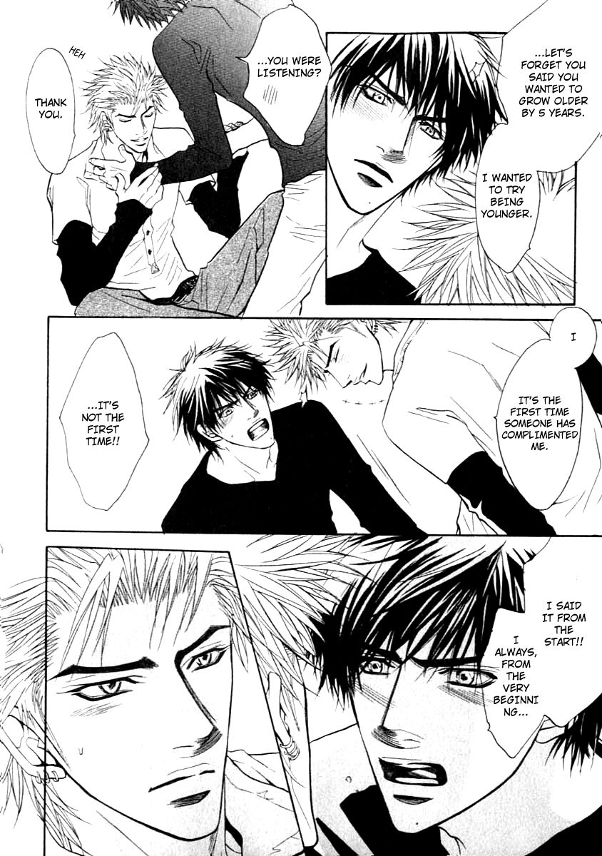 Punch ↑ + Jinan Joutou Jinan Joutou 2 第29页