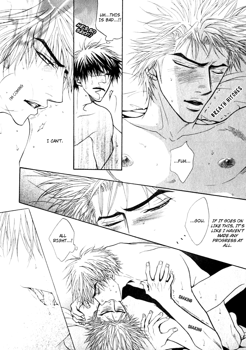 Punch ↑ + Jinan Joutou Jinan Joutou 2 第31页