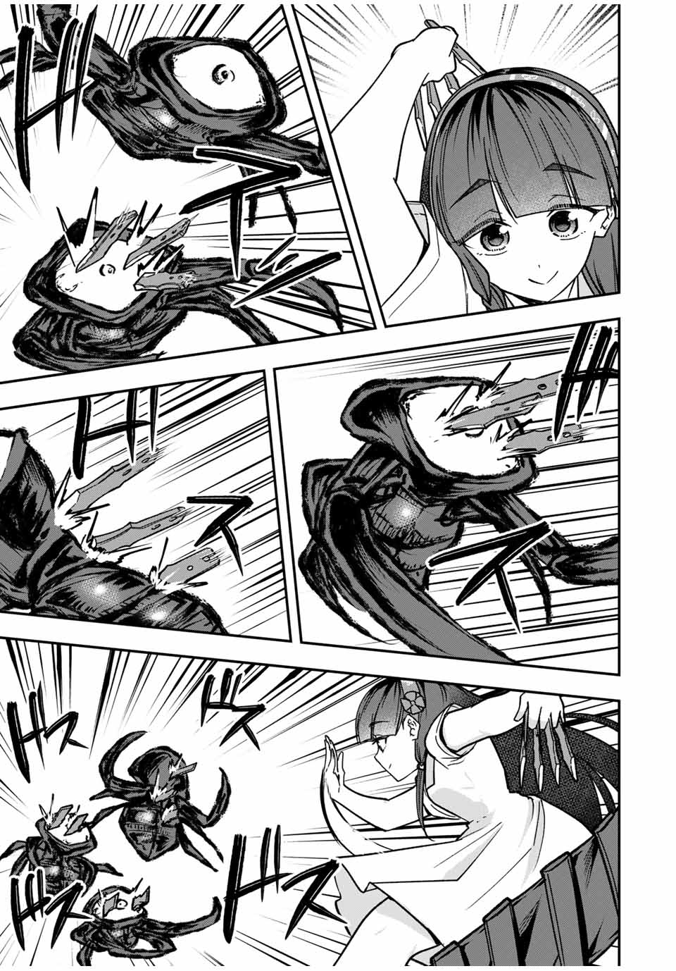 Heroine wa xx o Kasegitai 女主在协作战斗 第17页