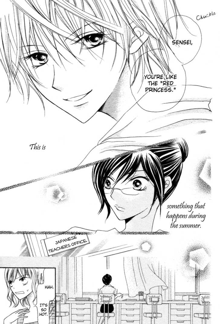 Akahime Ranshin 第6页