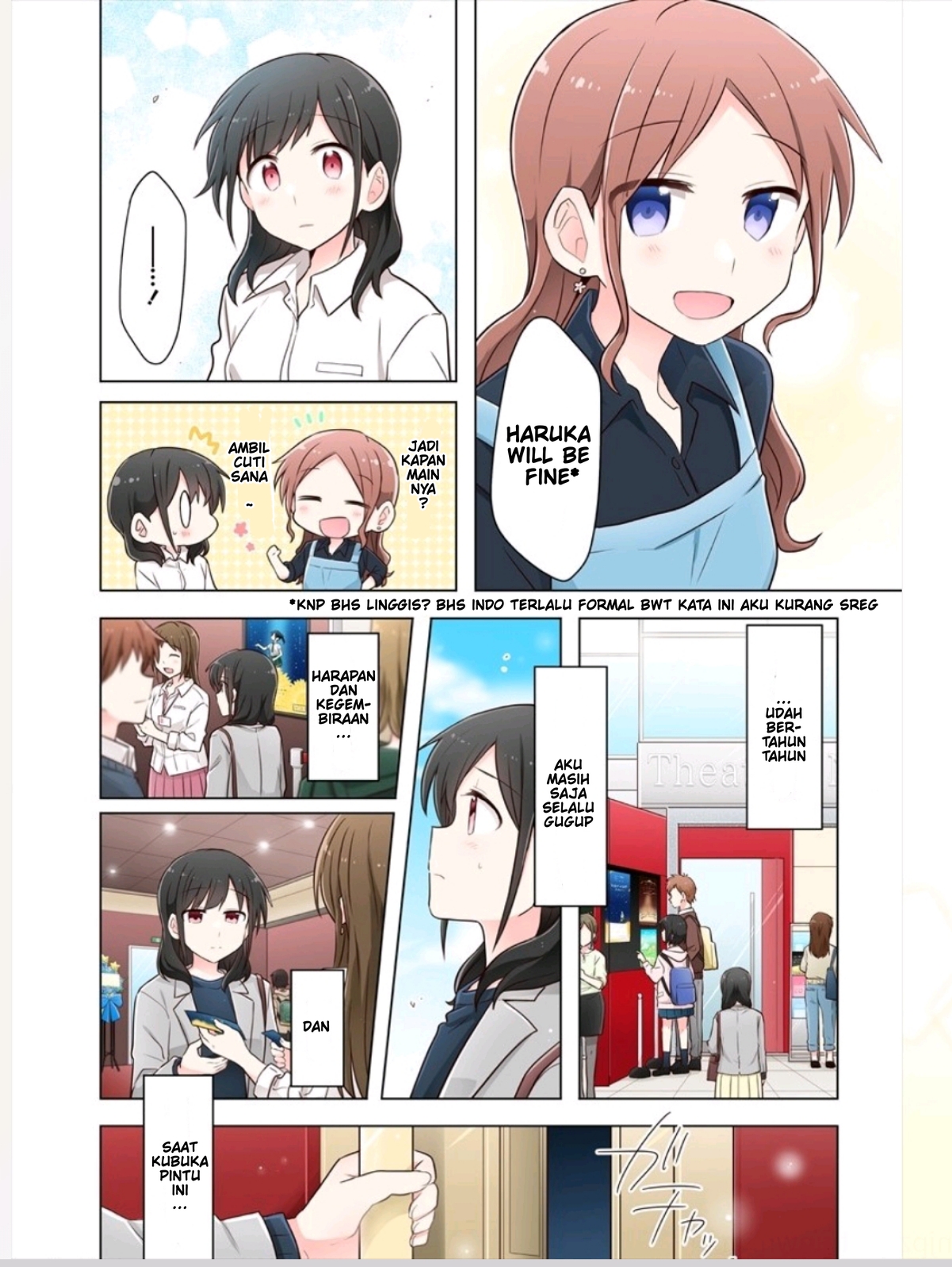 Monologue Woven For You Vol. 1 Ch. 2.1 第5页