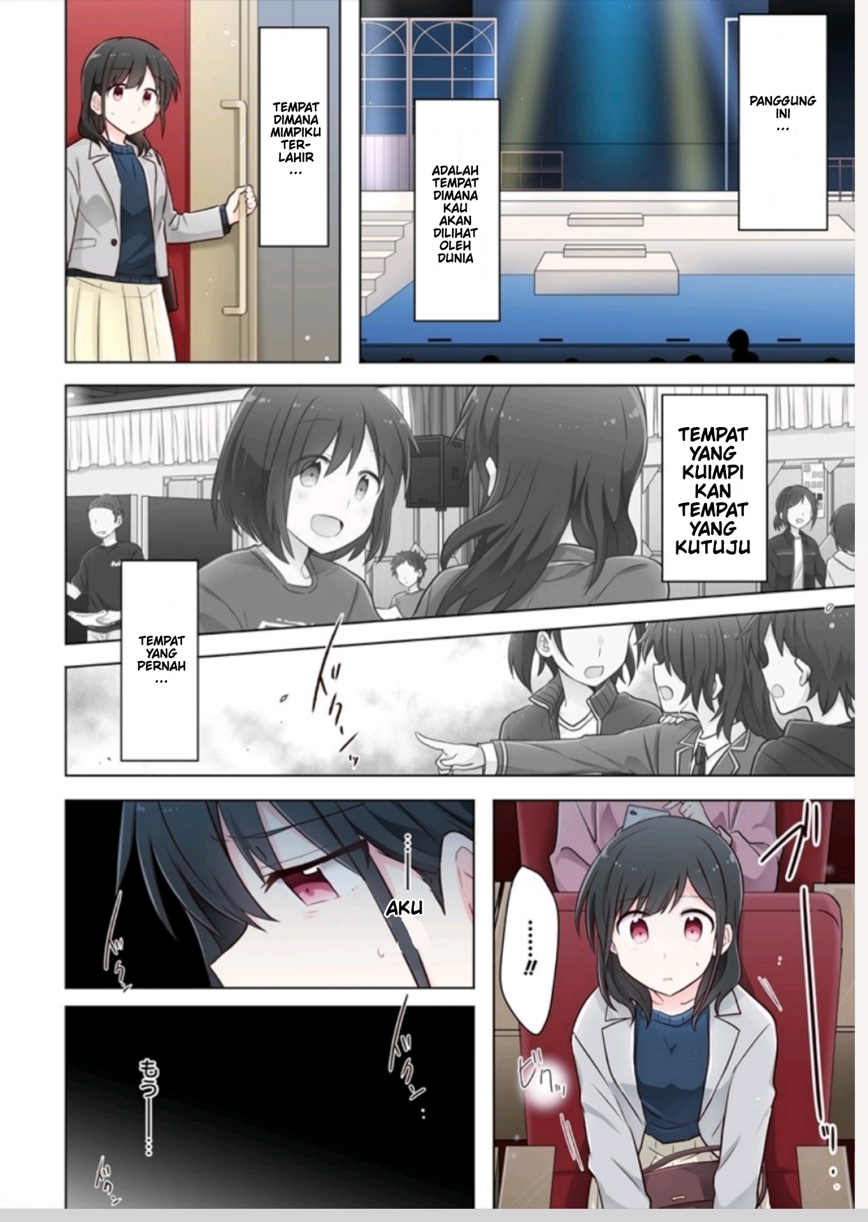 Monologue Woven For You Vol. 1 Ch. 2.1 第6页