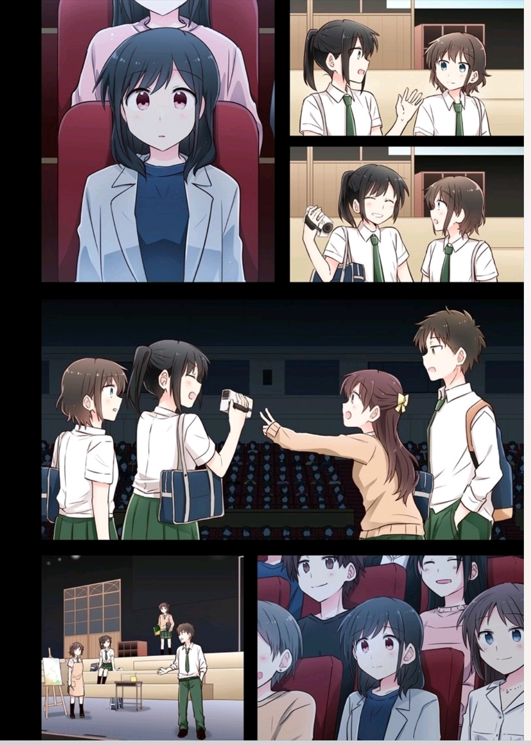 Monologue Woven For You Vol. 1 Ch. 2.1 第8页