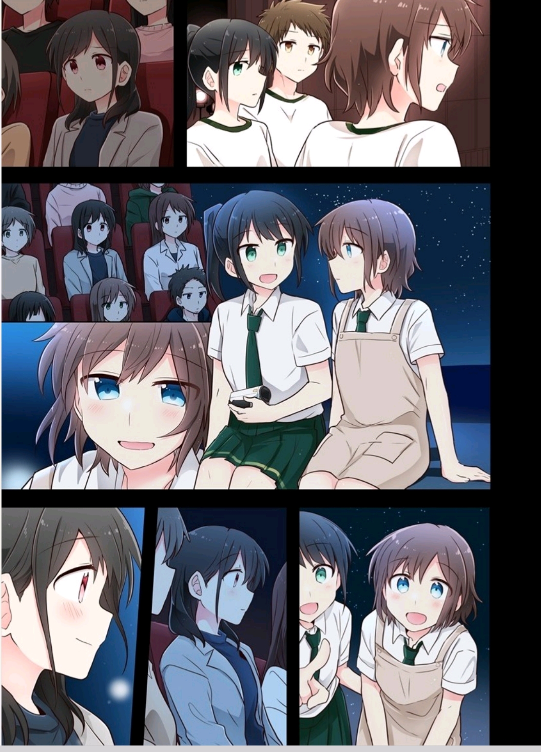 Monologue Woven For You Vol. 1 Ch. 2.1 第9页
