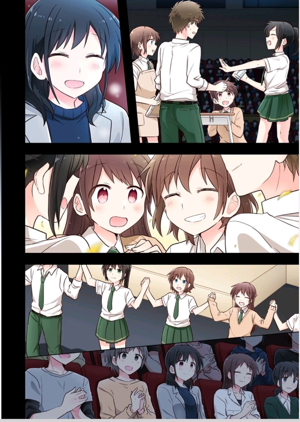 Monologue Woven For You Vol. 1 Ch. 2.1 第10页