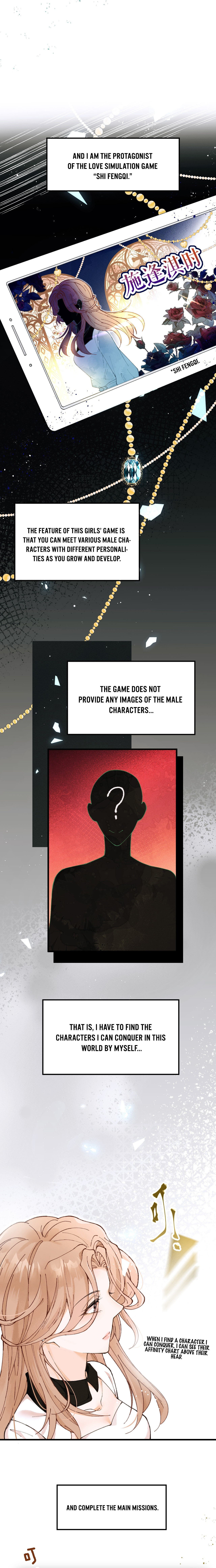 All Male Protagonists Are Ill 第5页