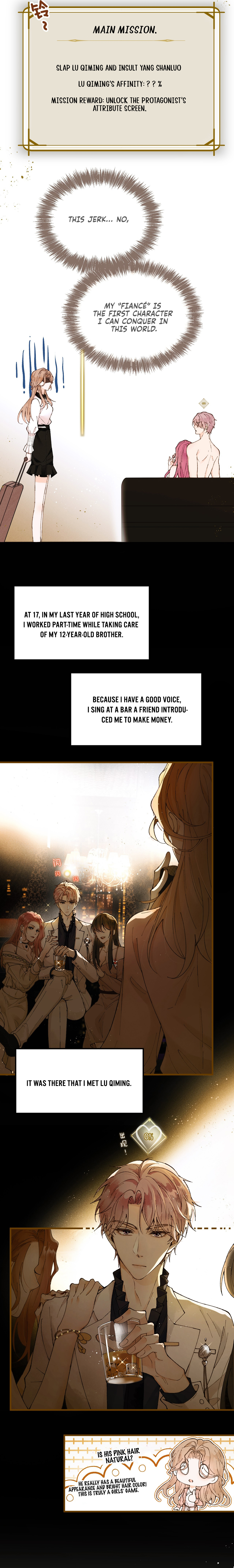 All Male Protagonists Are Ill 第6页