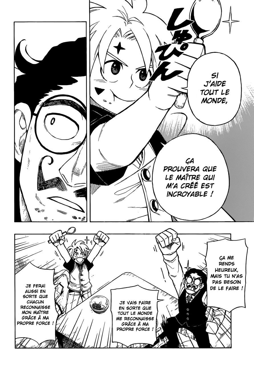 Golem Hearts Noah et Lamech 第18页