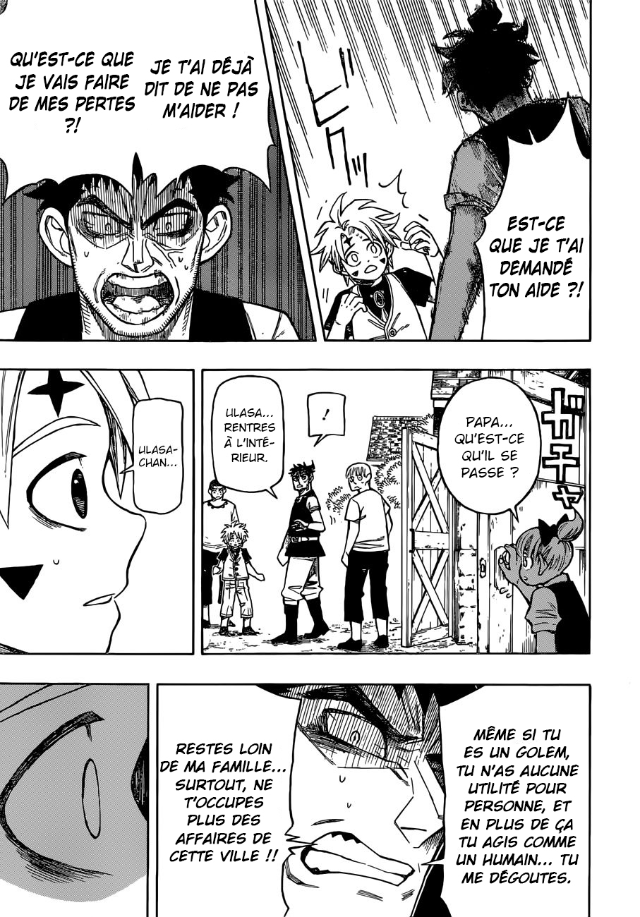Golem Hearts Noah et Lamech 第25页