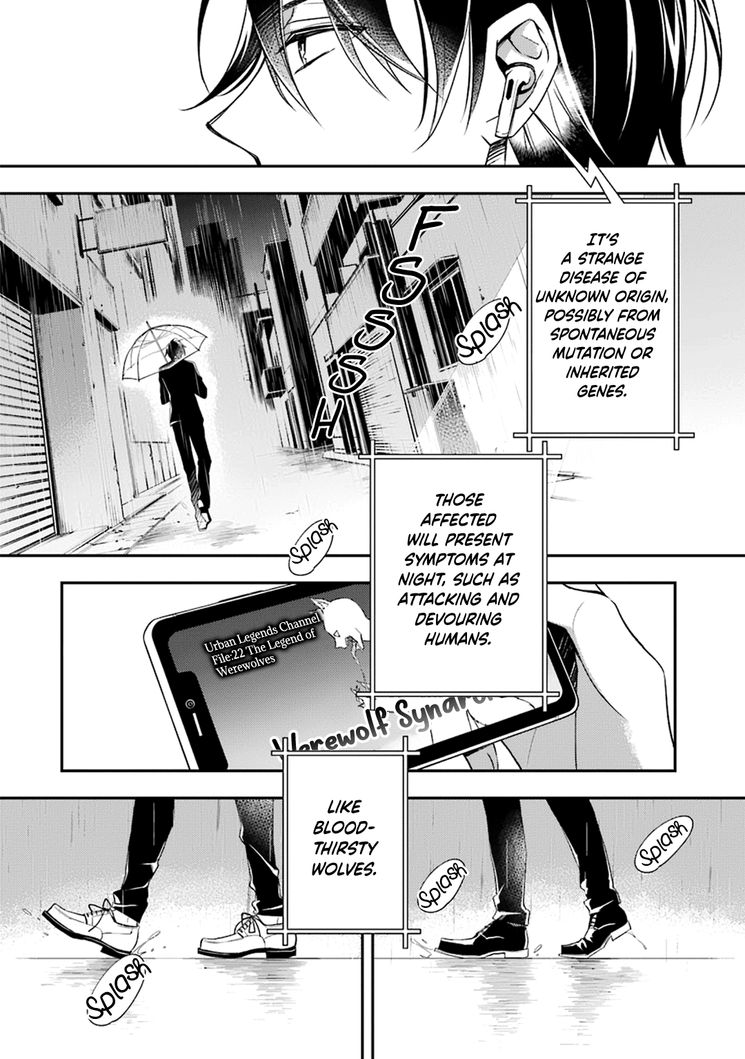 Ookami wa Tantei o Tabetai Vol. 1 Ch. 1 第15页