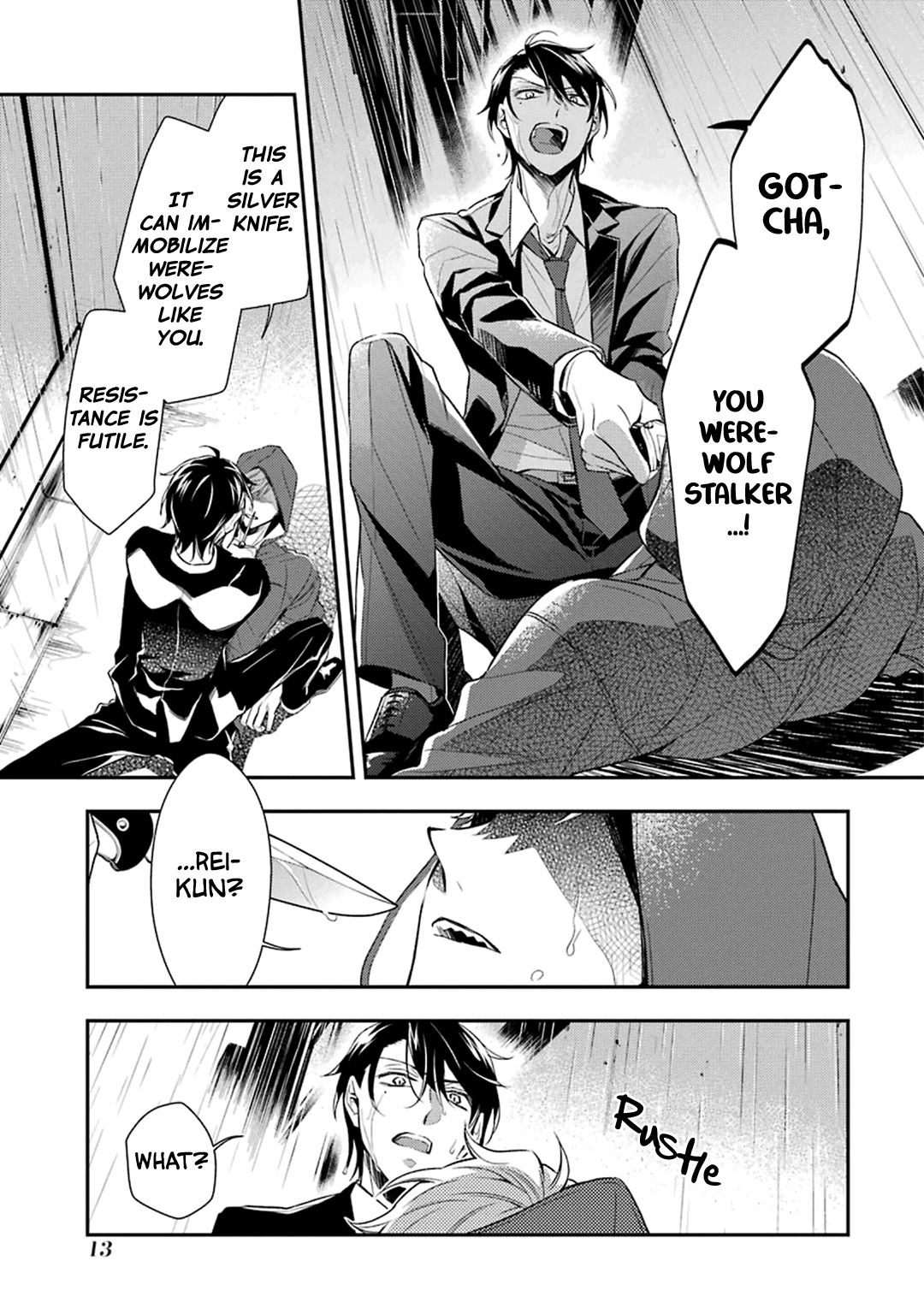Ookami wa Tantei o Tabetai Vol. 1 Ch. 1 第18页