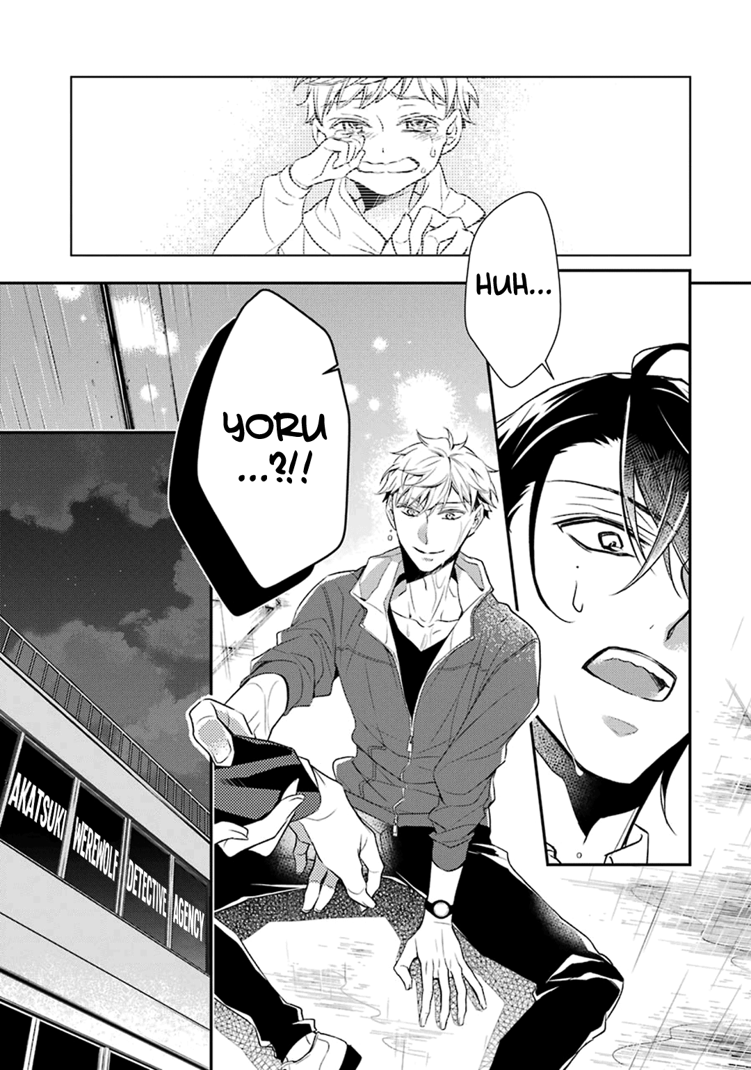 Ookami wa Tantei o Tabetai Vol. 1 Ch. 1 第20页