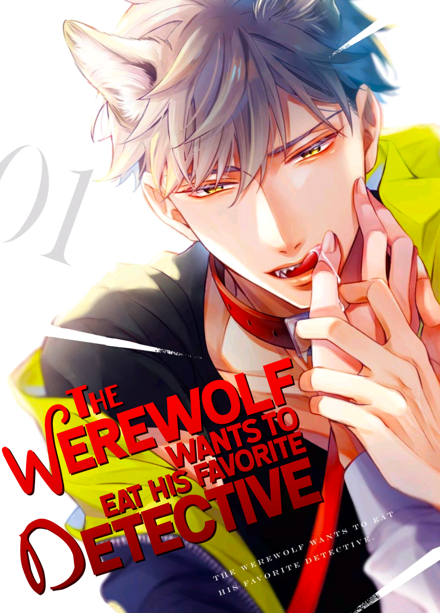 Ookami wa Tantei o Tabetai 第3页