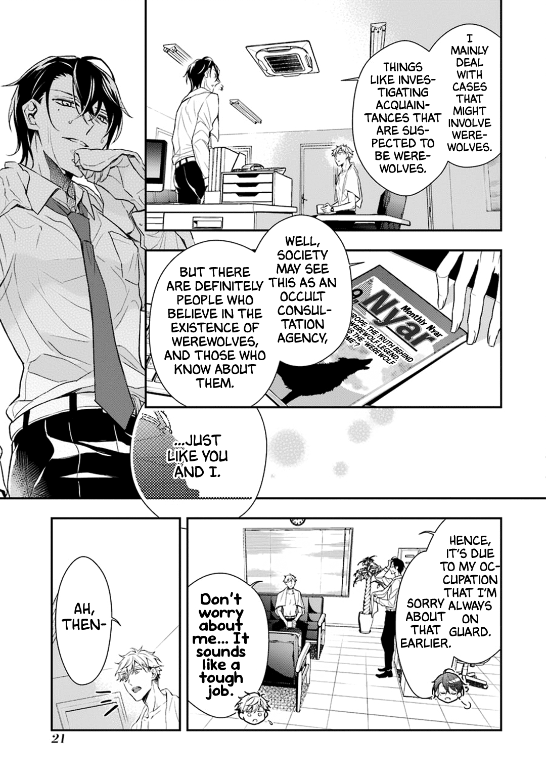 Ookami wa Tantei o Tabetai Vol. 1 Ch. 1 第26页