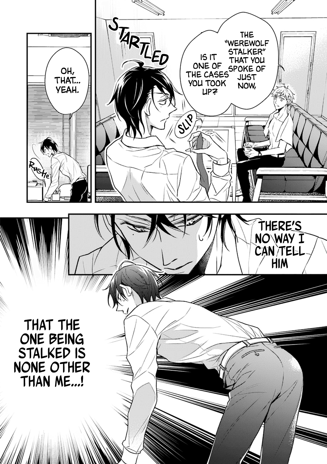 Ookami wa Tantei o Tabetai Vol. 1 Ch. 1 第27页