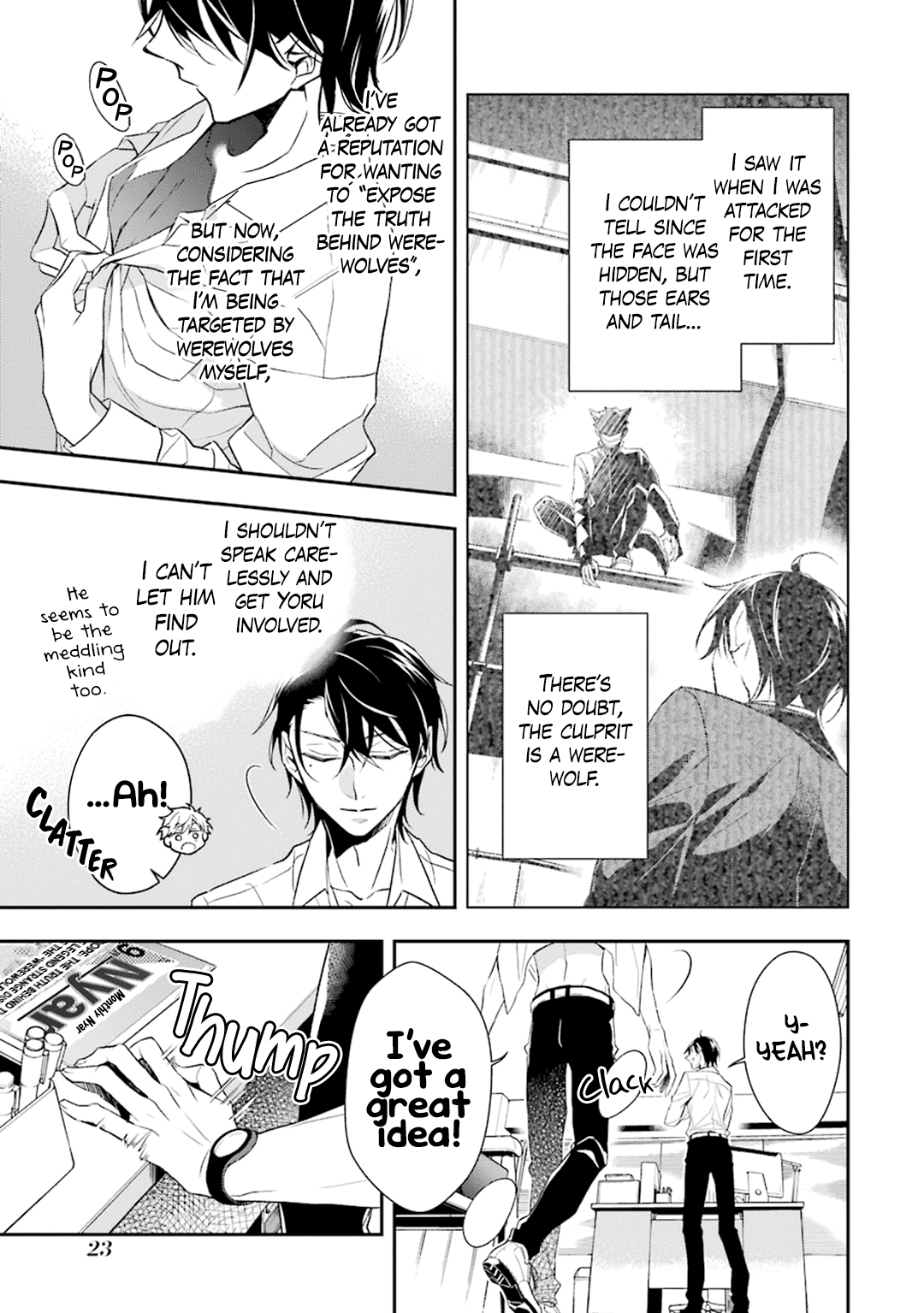 Ookami wa Tantei o Tabetai Vol. 1 Ch. 1 第28页
