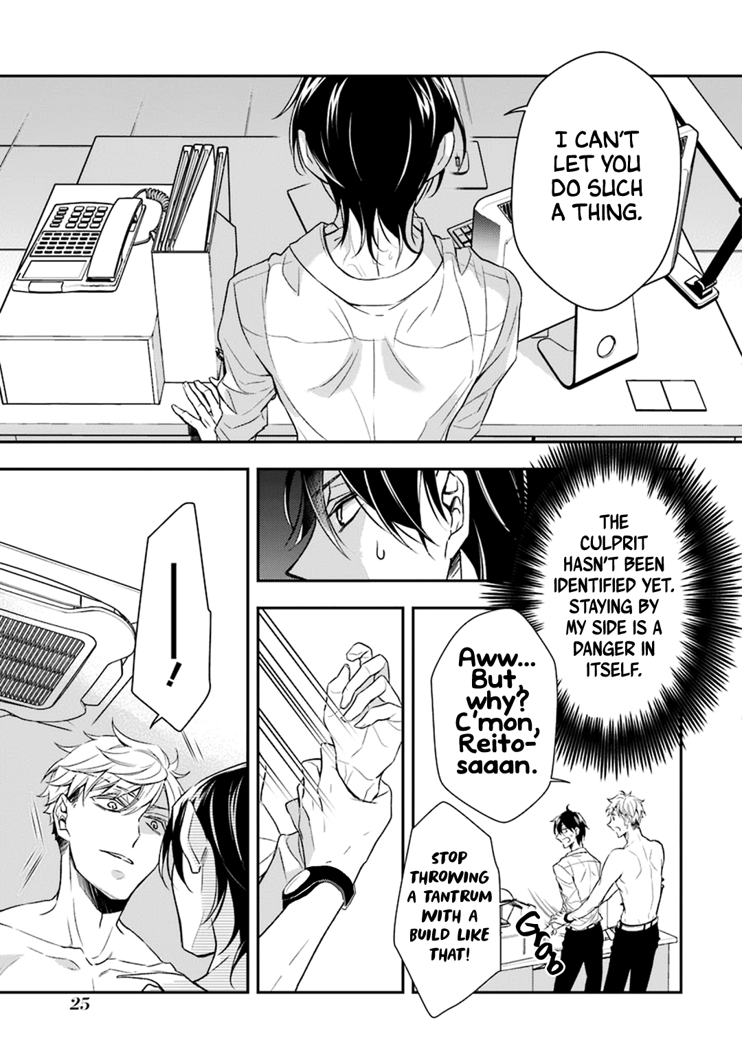 Ookami wa Tantei o Tabetai Vol. 1 Ch. 1 第30页