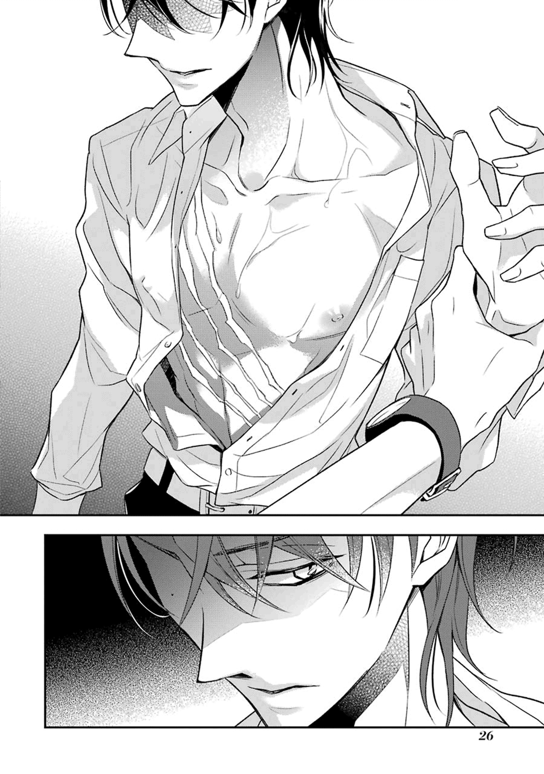 Ookami wa Tantei o Tabetai Vol. 1 Ch. 1 第31页