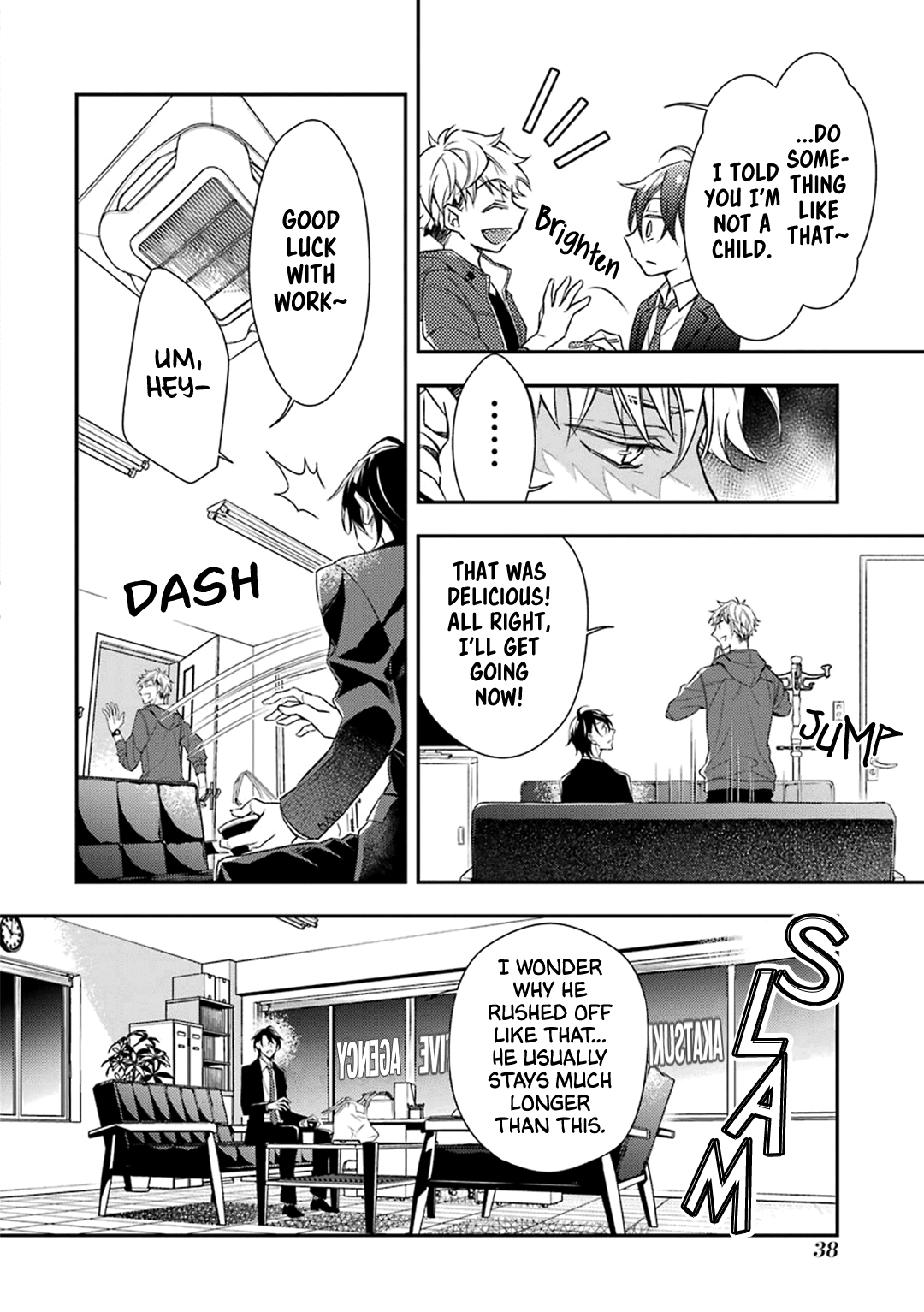 Ookami wa Tantei o Tabetai Vol. 1 Ch. 1 第43页