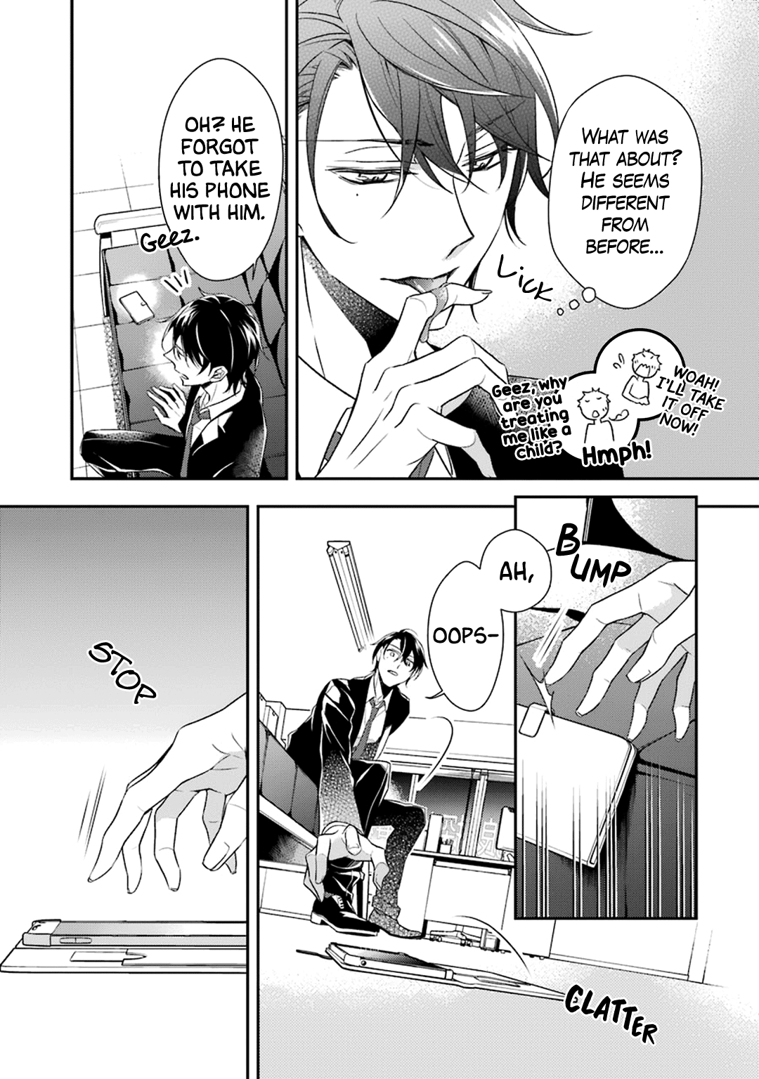 Ookami wa Tantei o Tabetai Vol. 1 Ch. 1 第44页