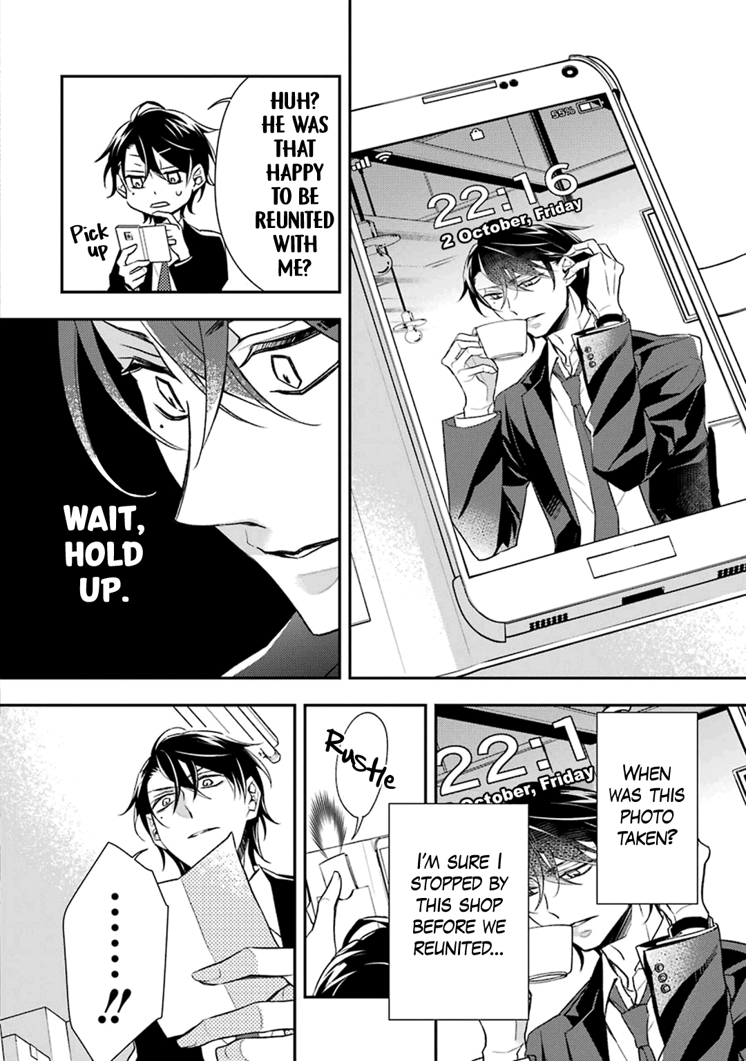 Ookami wa Tantei o Tabetai Vol. 1 Ch. 1 第45页