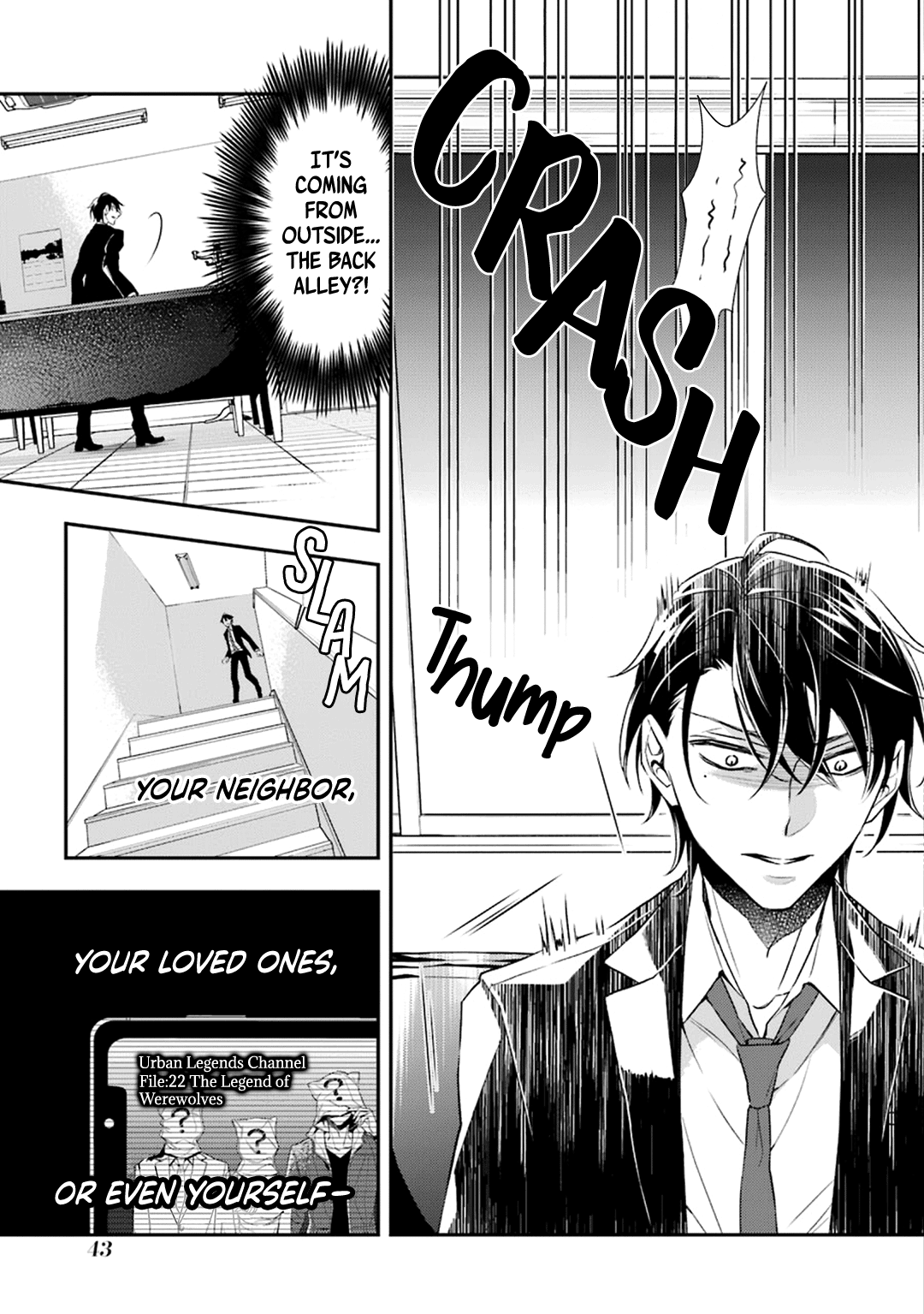 Ookami wa Tantei o Tabetai Vol. 1 Ch. 1 第48页