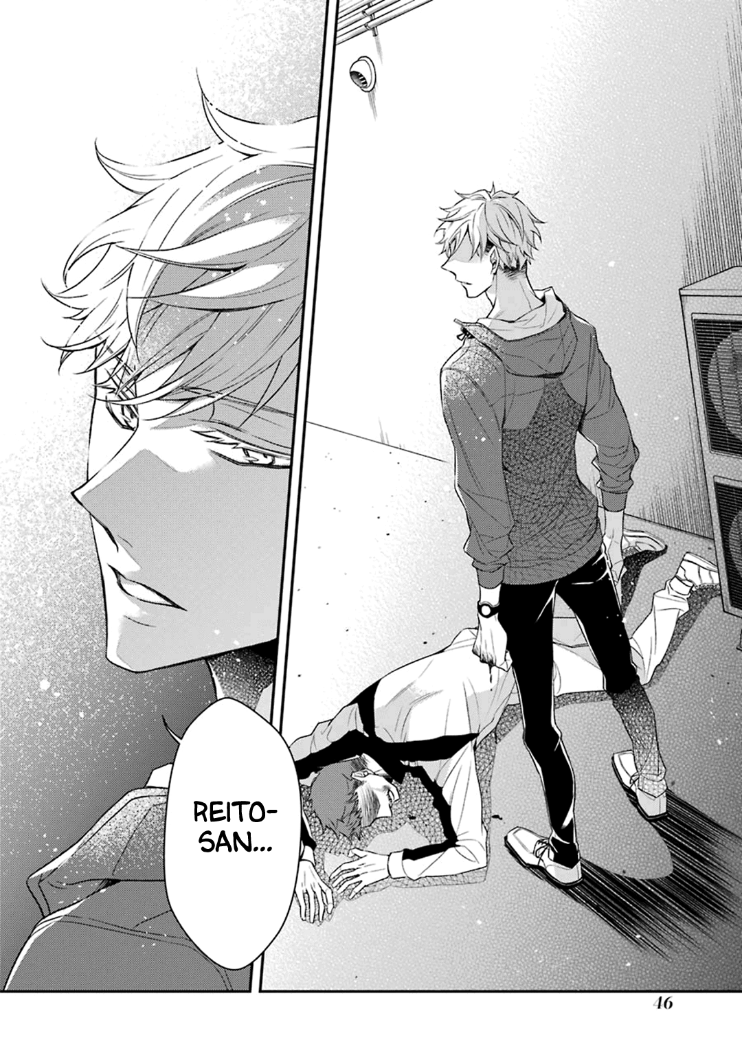 Ookami wa Tantei o Tabetai Vol. 1 Ch. 1 第51页