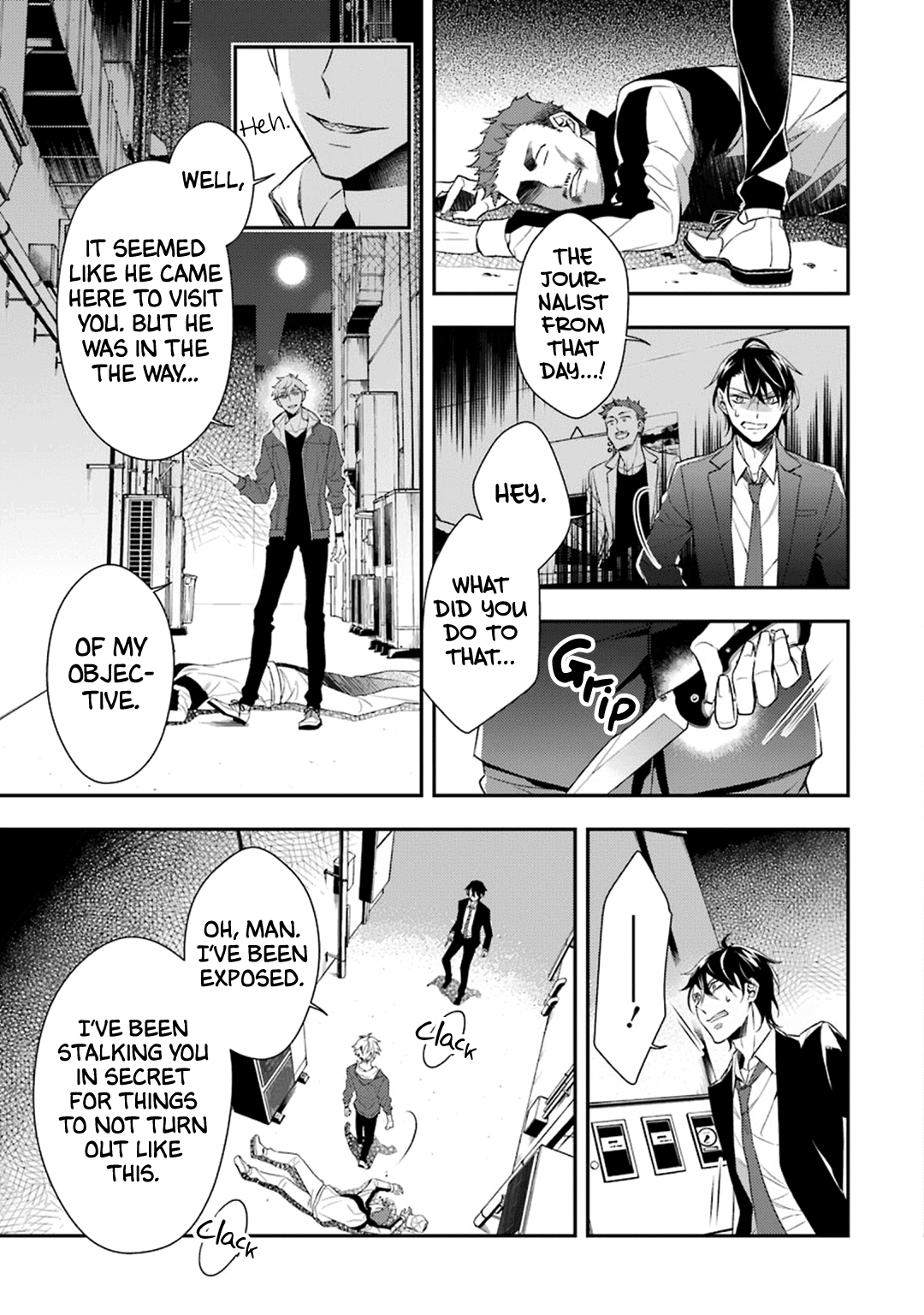 Ookami wa Tantei o Tabetai Vol. 1 Ch. 1 第52页