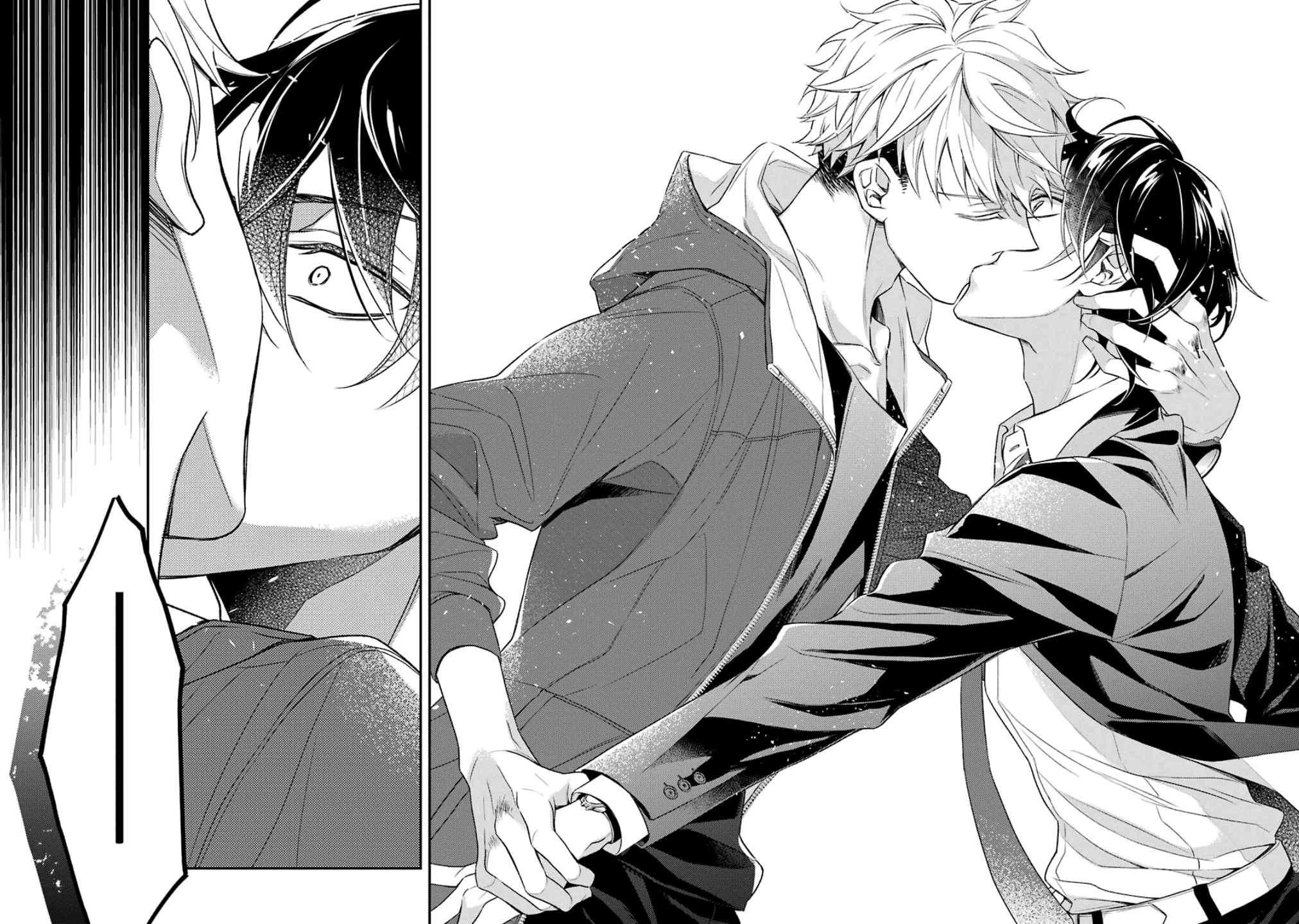 Ookami wa Tantei o Tabetai Vol. 1 Ch. 1 第55页