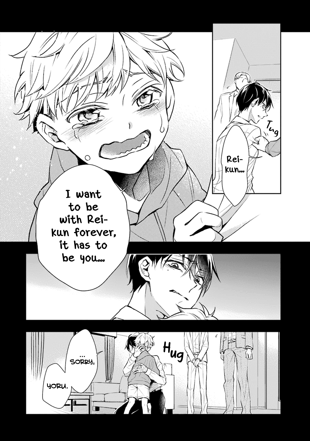 Ookami wa Tantei o Tabetai Vol. 1 Ch. 1 第10页