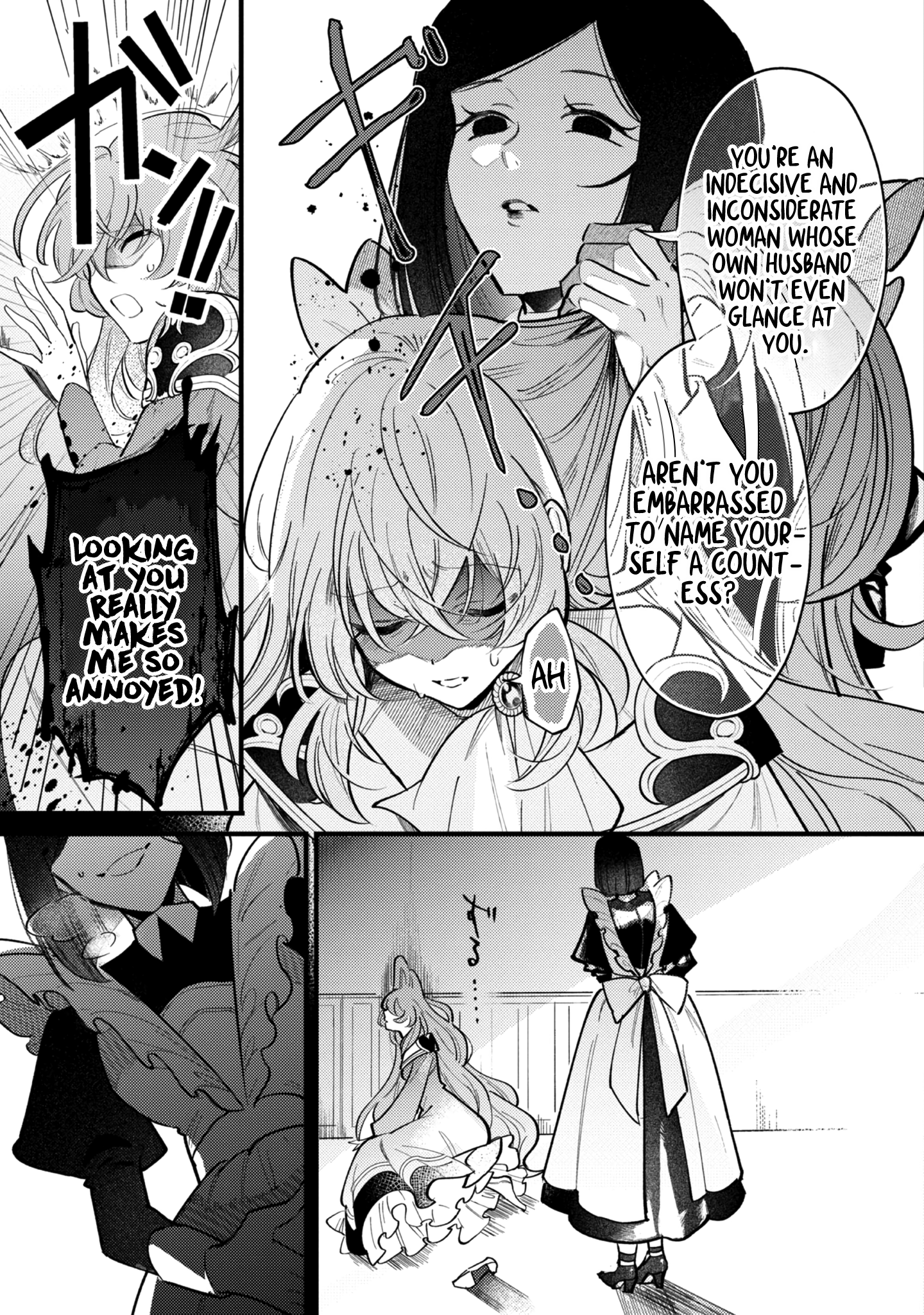 I Reincarnated as a Faint-Hearted Countess The fainthearted countess awakens 第30页