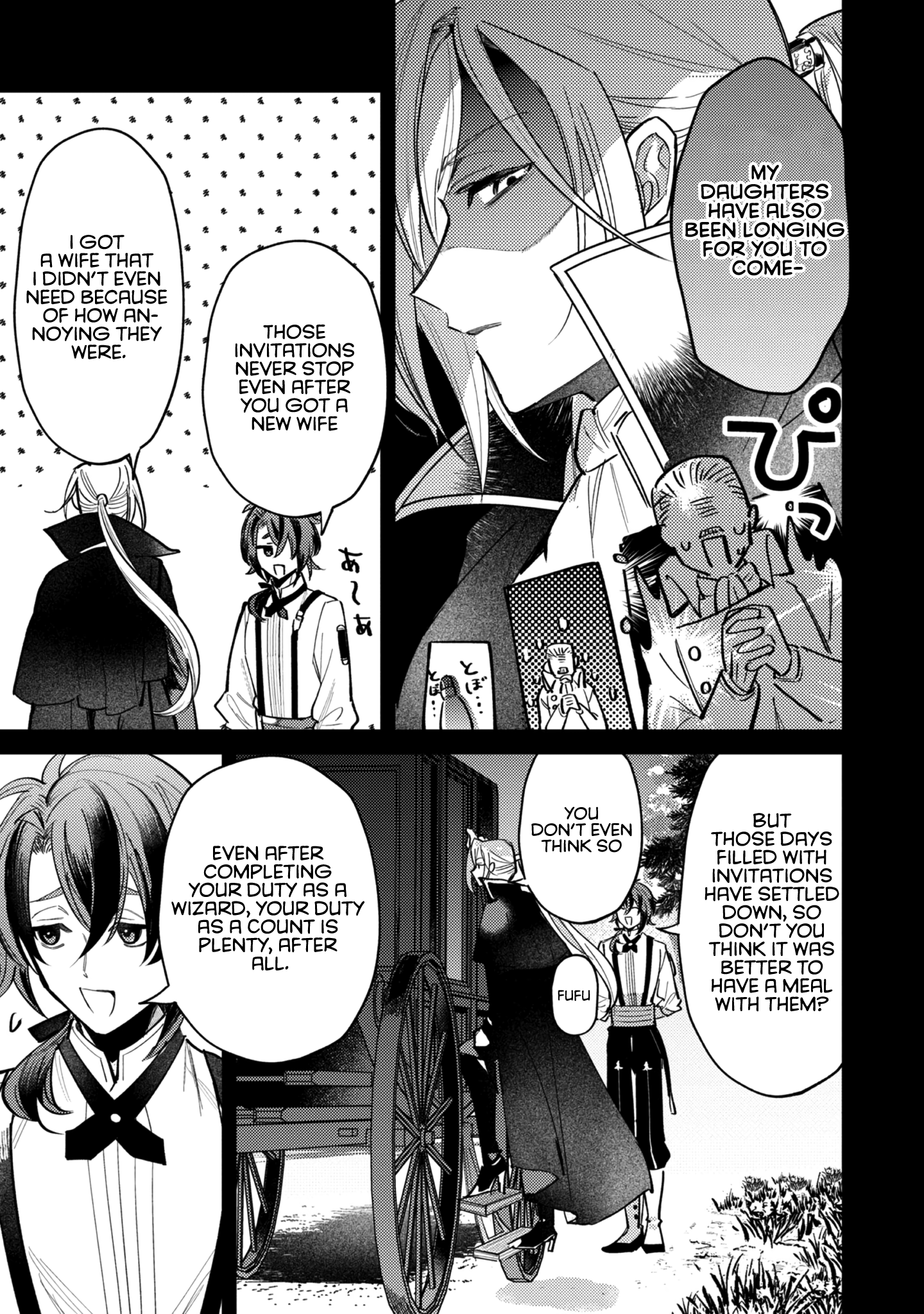 I Reincarnated as a Faint-Hearted Countess The fainthearted countess awakens 第37页