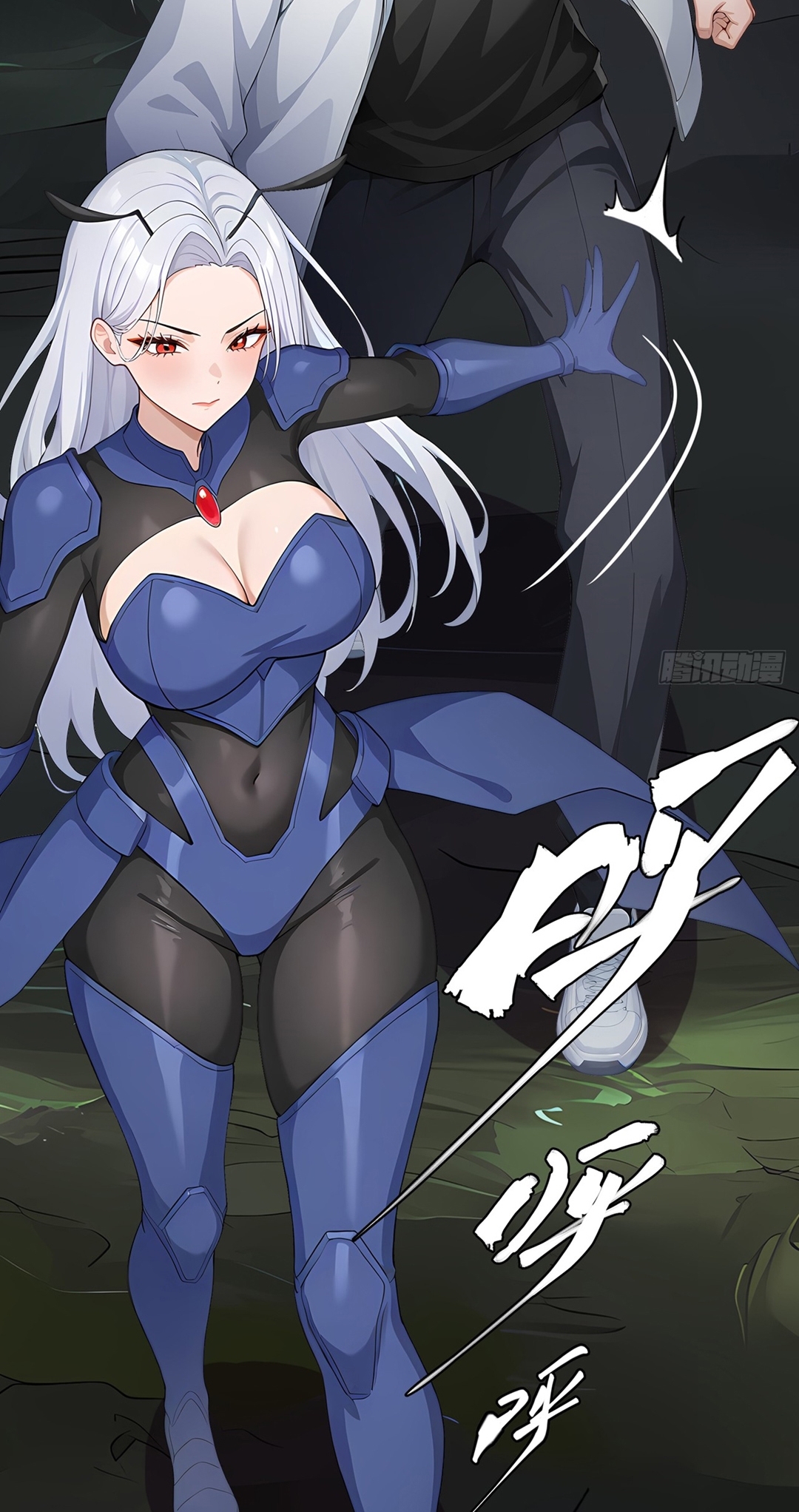 From Beast-Tamer to Beast-Girl Conqueror Ch. 3 第33页