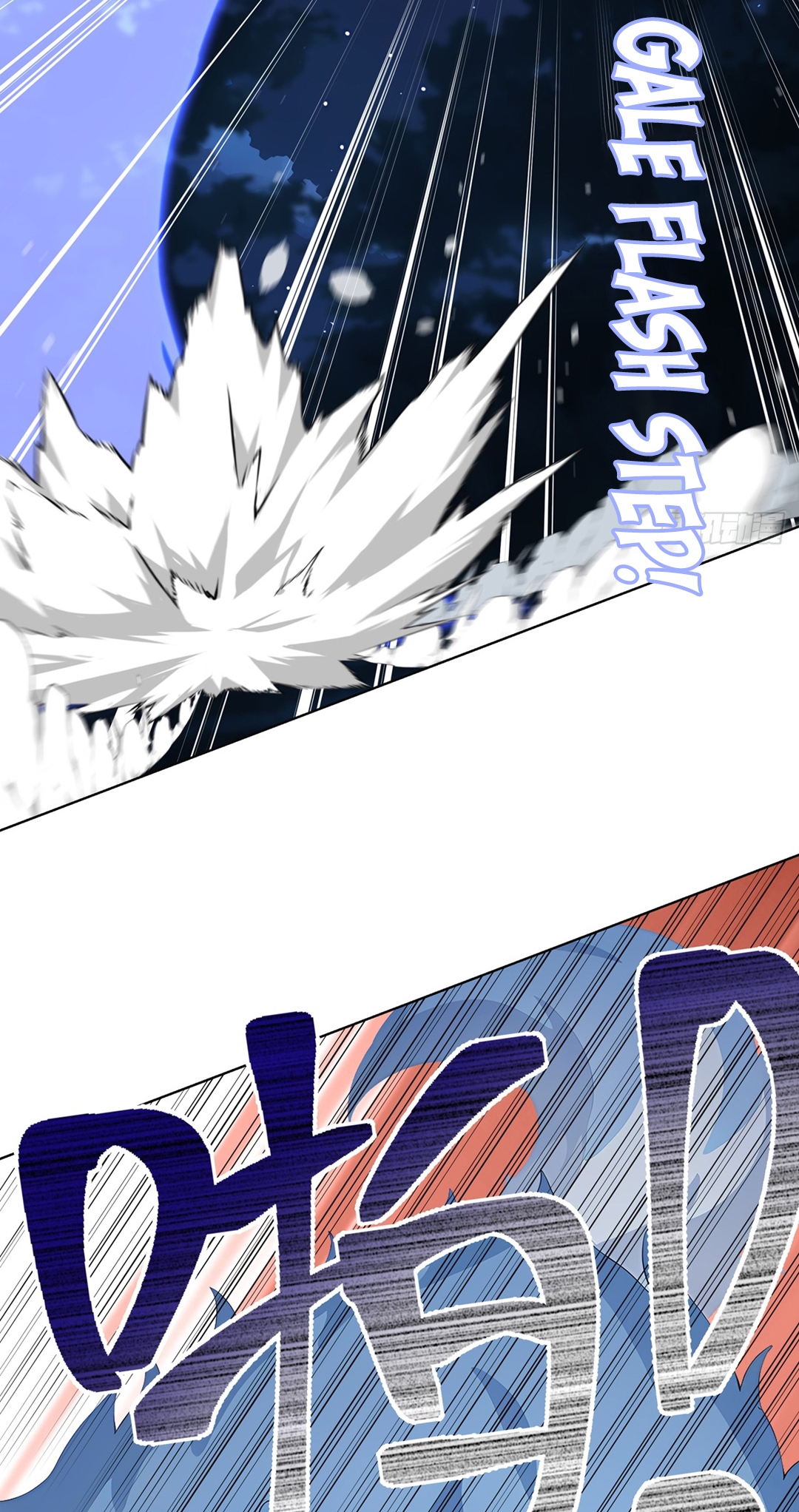From Beast-Tamer to Beast-Girl Conqueror Ch. 3 第53页