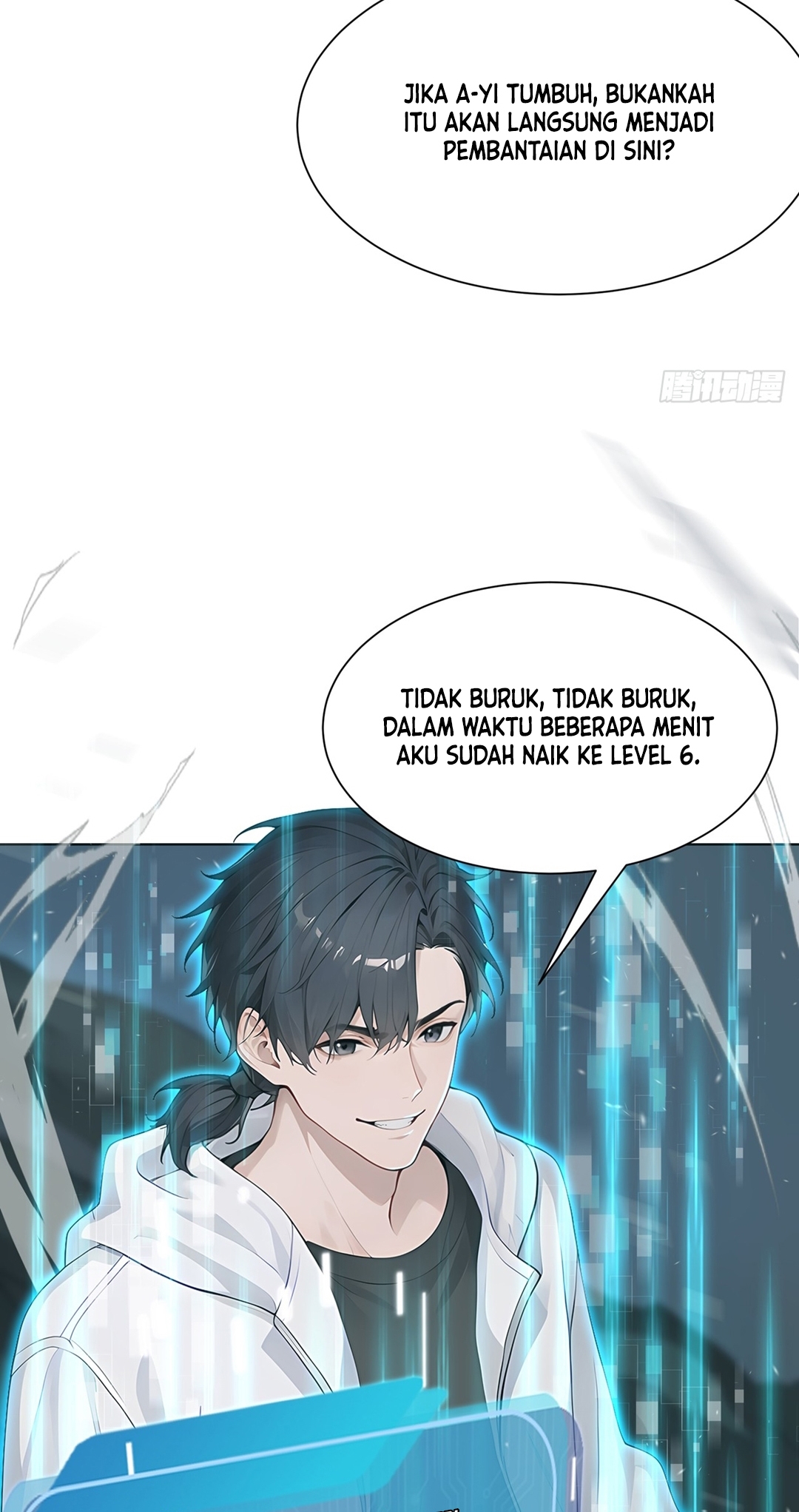From Beast-Tamer to Beast-Girl Conqueror Ch. 3 第7页