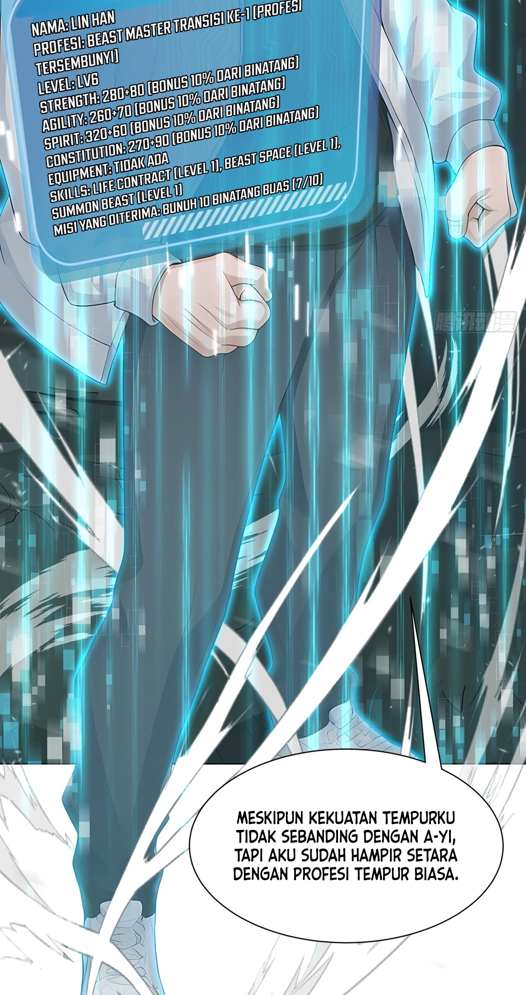 From Beast-Tamer to Beast-Girl Conqueror Ch. 3 第8页