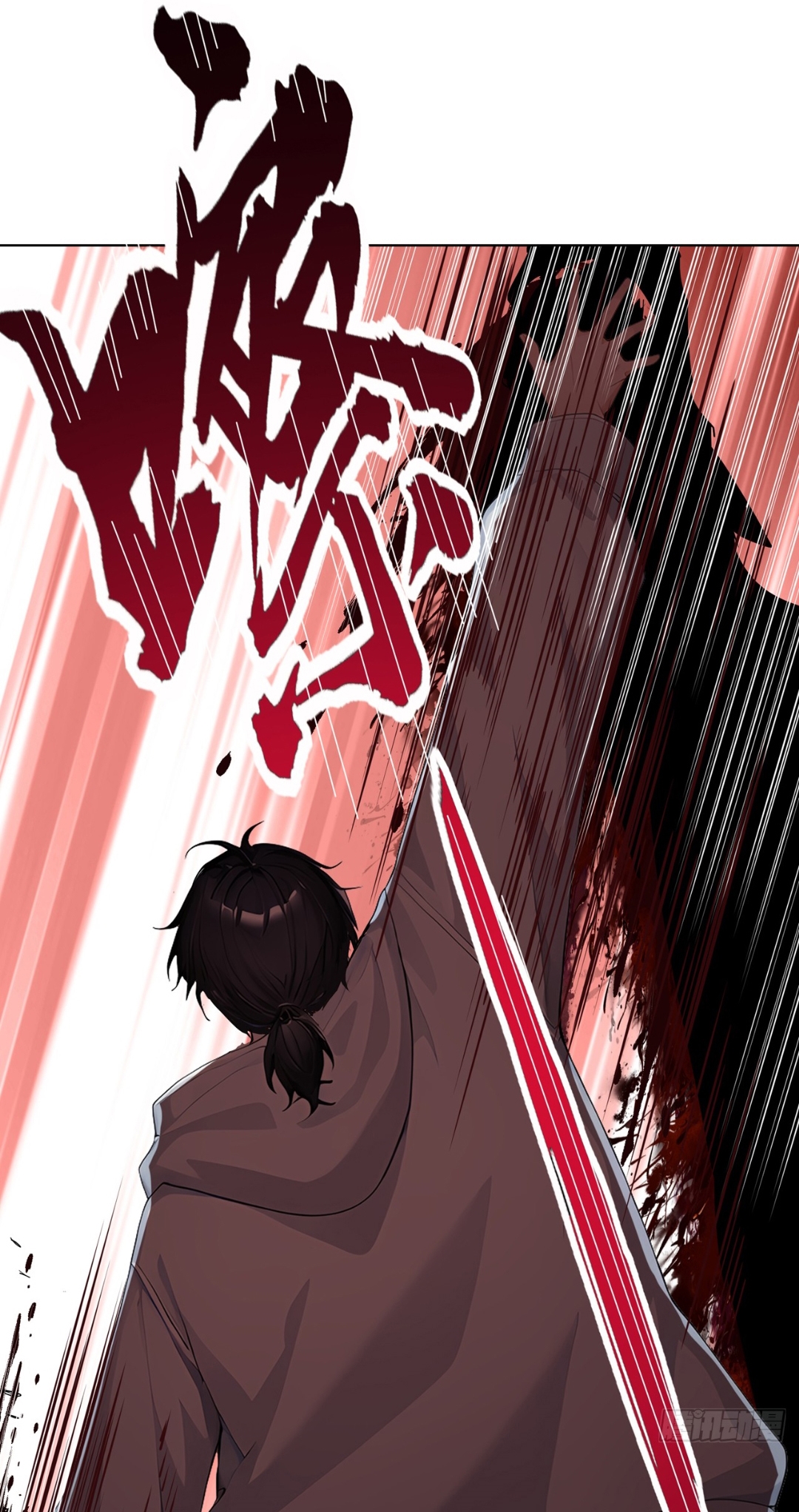 From Beast-Tamer to Beast-Girl Conqueror Ch. 3 第74页