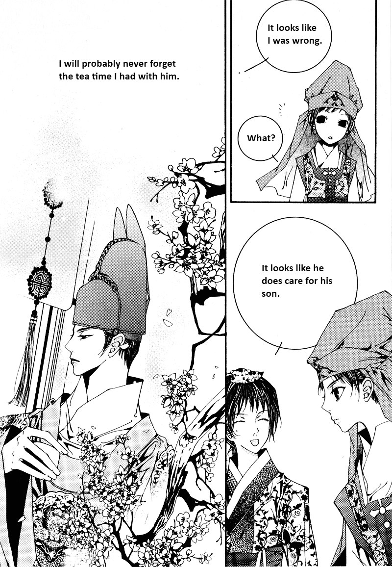 Yeonmo Vol. 1 Ch. 4 第15页