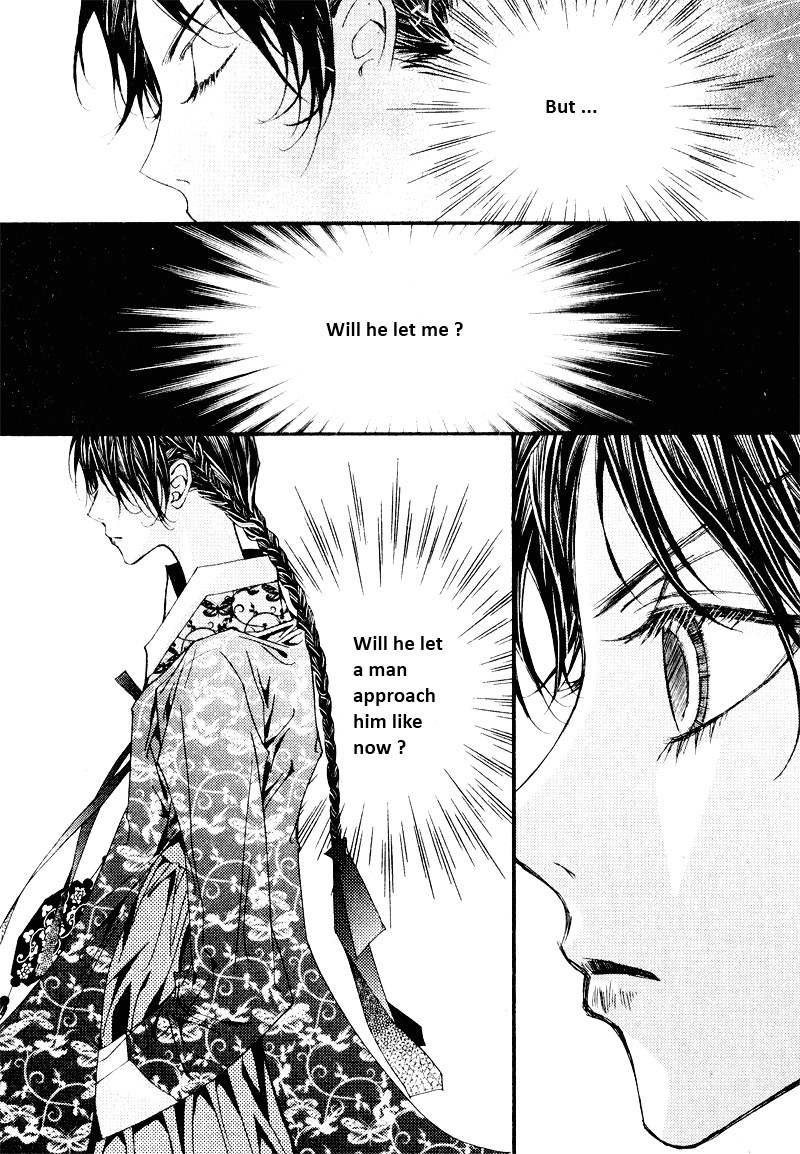 Yeonmo Vol. 1 Ch. 4 第21页