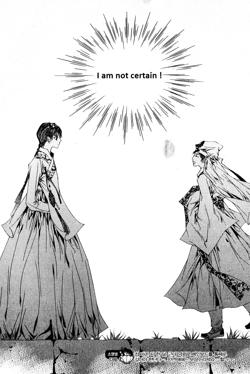 Yeonmo Vol. 1 Ch. 4 第22页