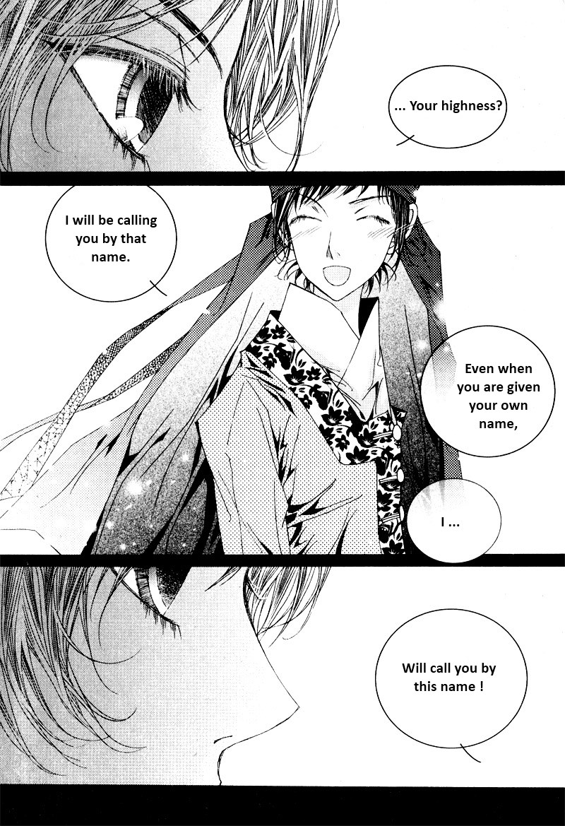 Yeonmo Vol. 1 Ch. 4 第26页