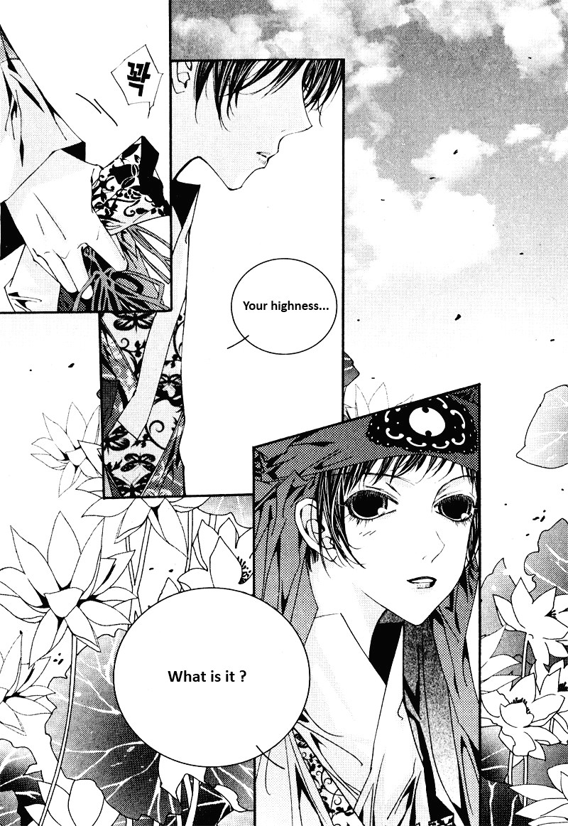 Yeonmo Vol. 1 Ch. 4 第28页