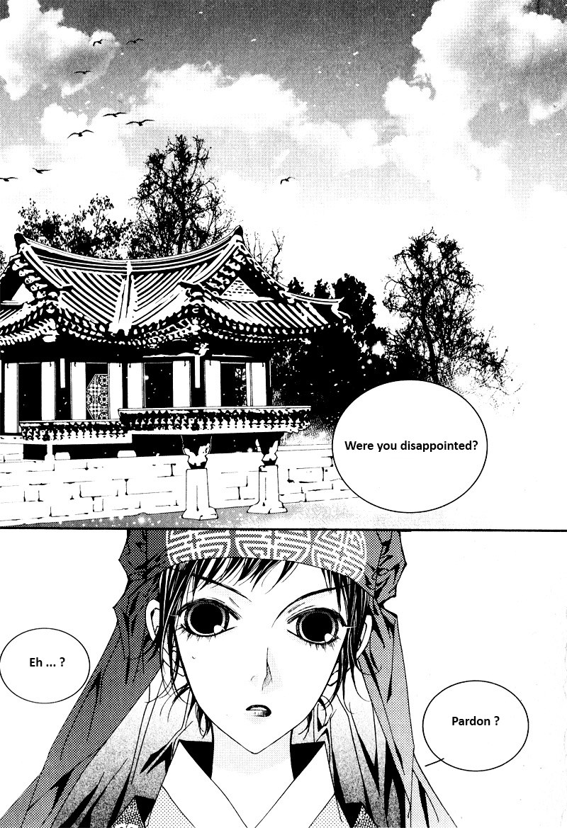 Yeonmo Vol. 1 Ch. 4 第4页