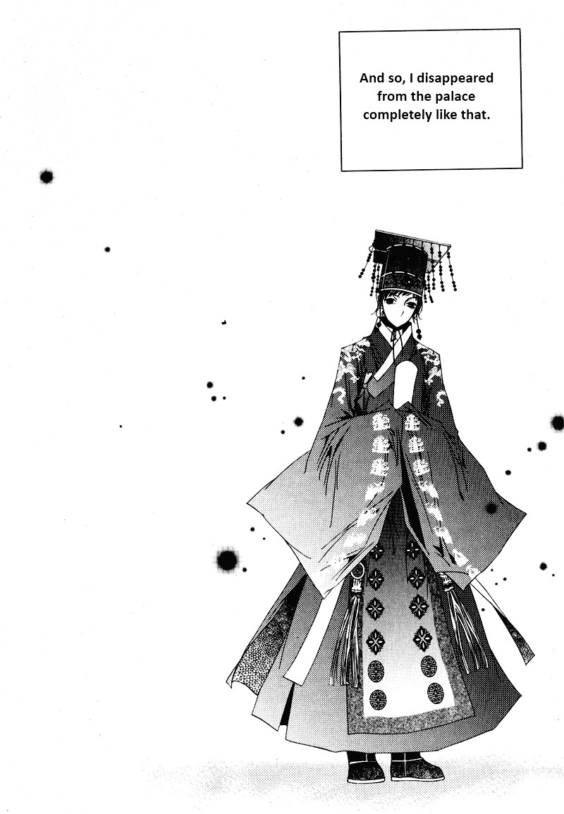 Yeonmo Vol. 1 Ch. 4 第34页