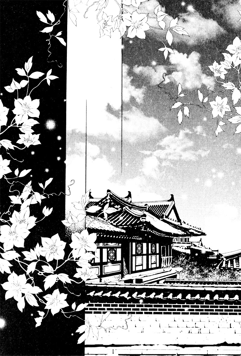 Yeonmo Vol. 1 Ch. 4 第35页