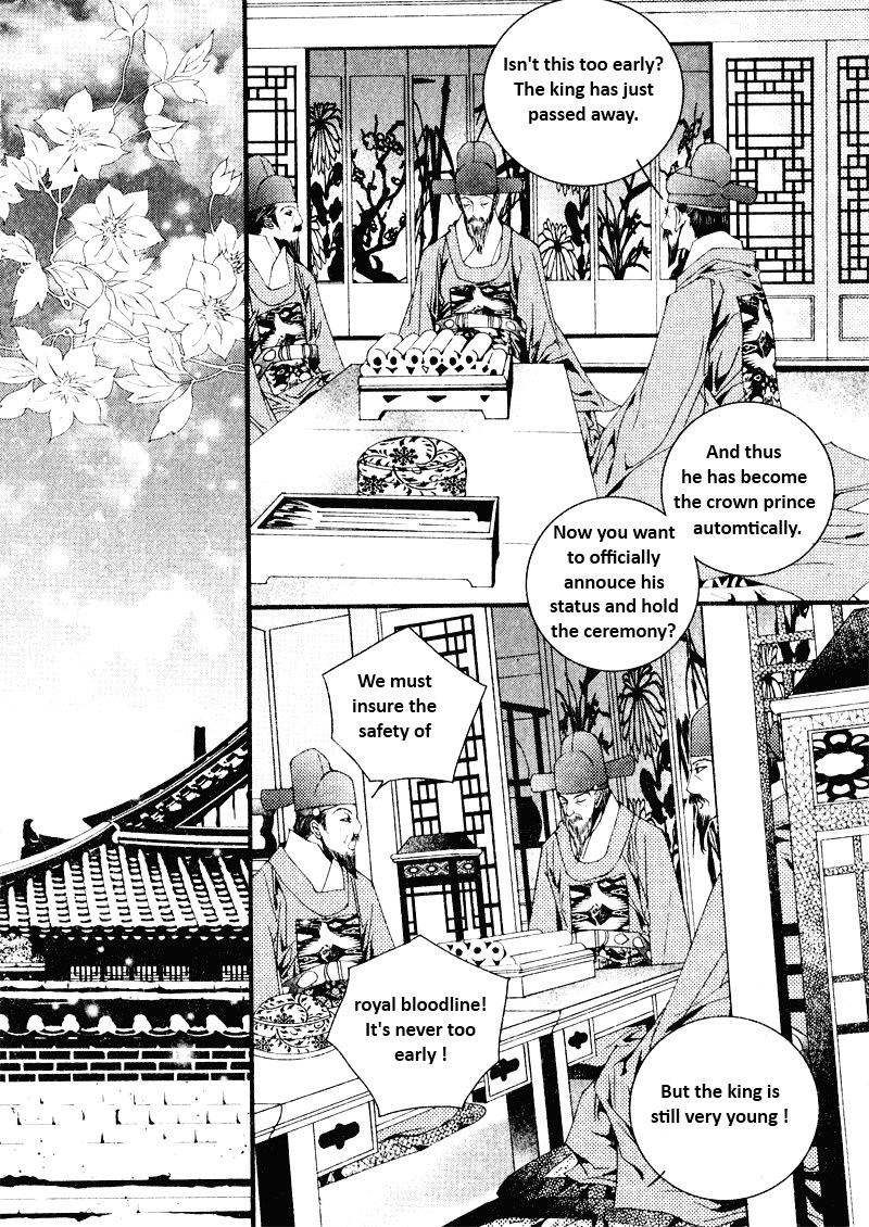 Yeonmo Vol. 1 Ch. 4 第36页