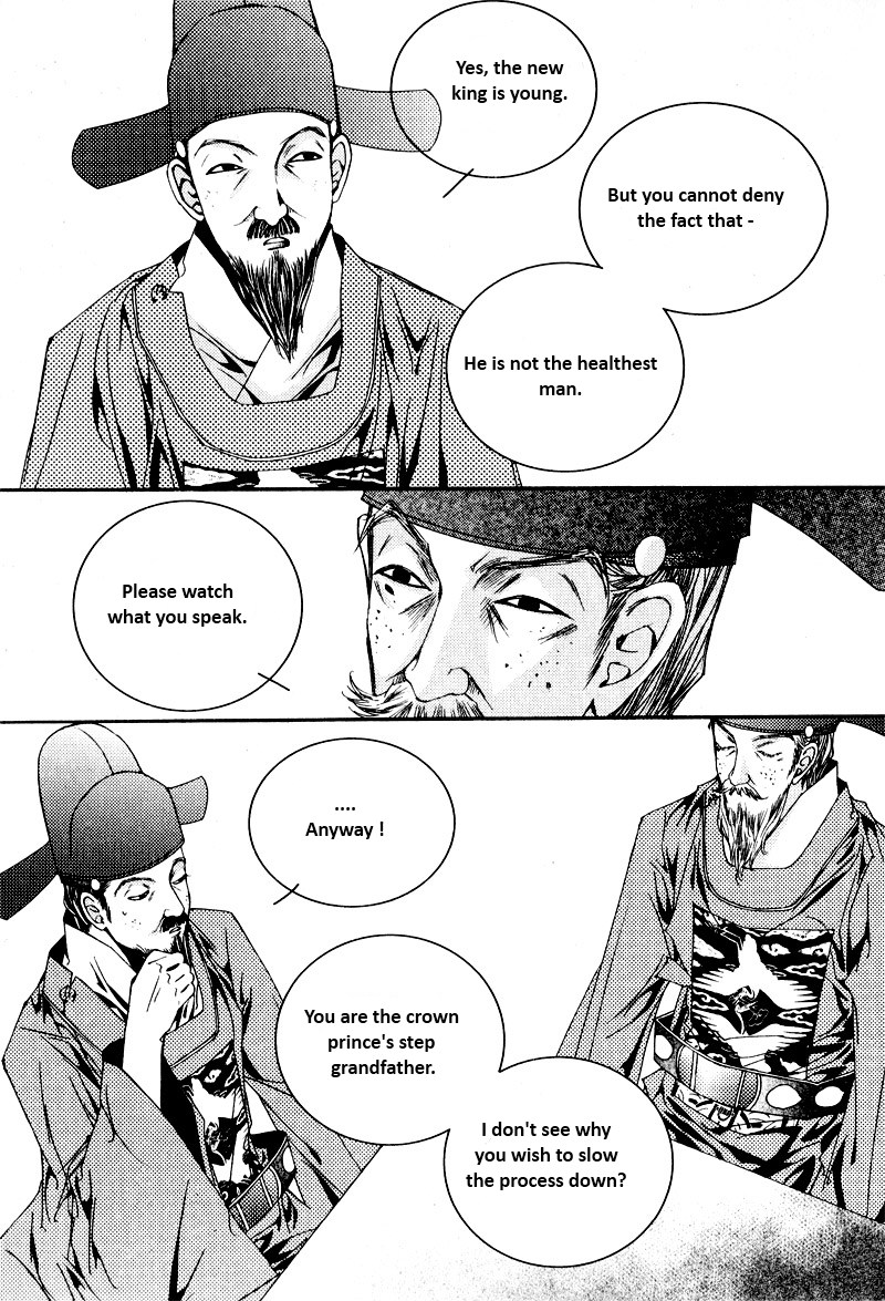 Yeonmo Vol. 1 Ch. 4 第37页