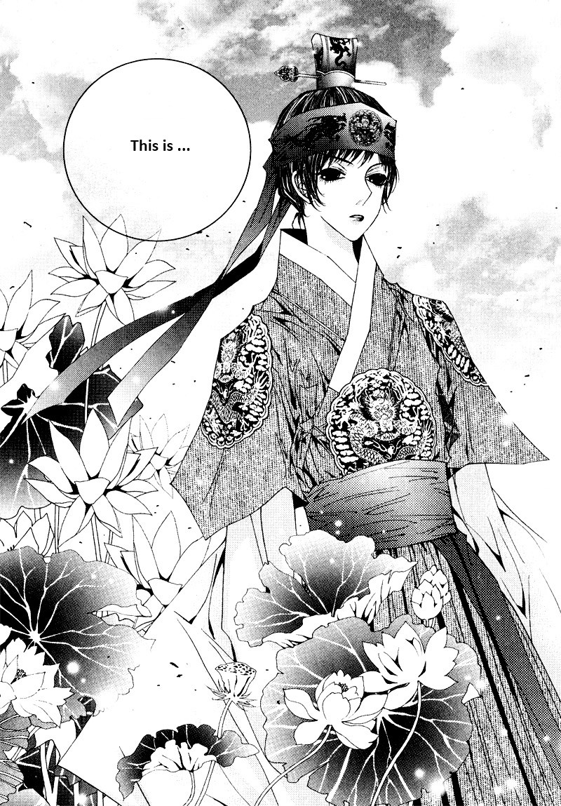 Yeonmo Vol. 1 Ch. 4 第40页