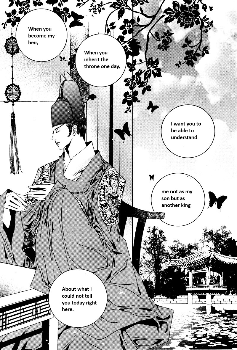 Yeonmo Vol. 1 Ch. 4 第6页